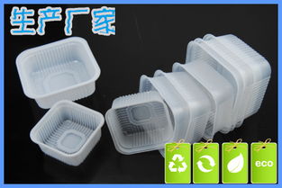 電子產品價格、廠家、批發采購指南及圖片參考